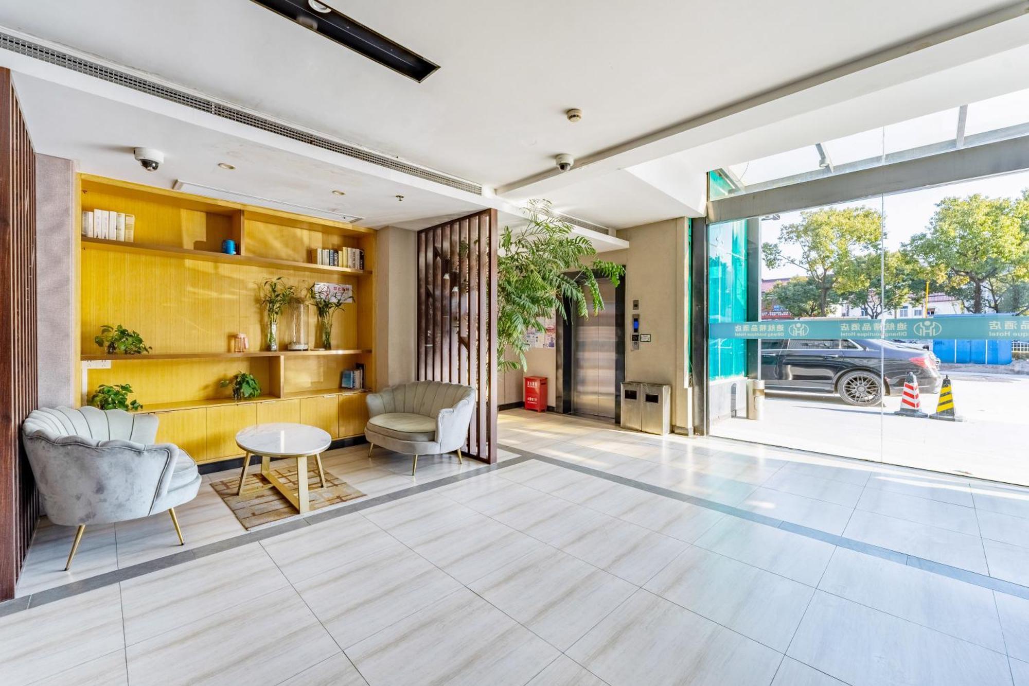 Shanghai Dihang Boutique Hotel Pudong Airport Branch - Provides Shuttle Service To Pudong Airport And Disneyland ภายนอก รูปภาพ